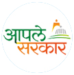 Aaple Sarkar